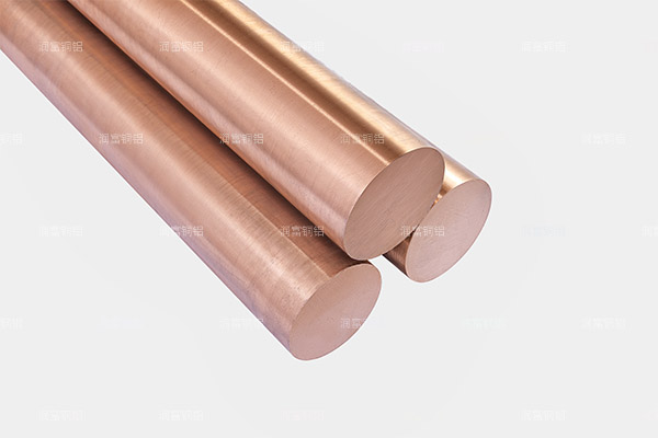 QSN7-0.2精(jing)密(mi)銅(tong)棒(bang)